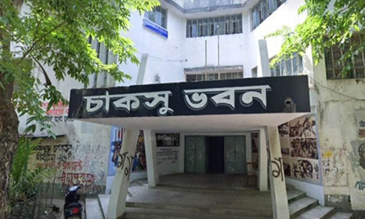 No centre in residential halls in CUCSU poll
