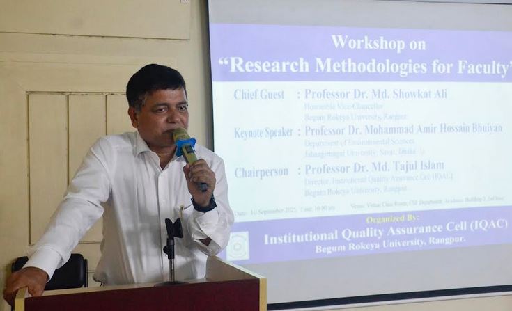 Govt for improving quality of higher education, research: BRUR VC