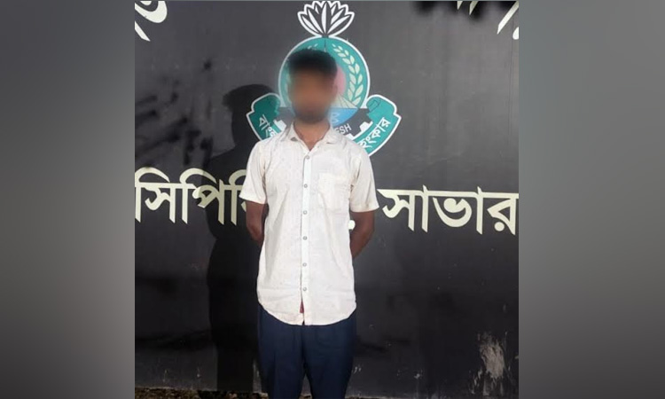 Accused in Panchagarh gang rape case held in Ashulia