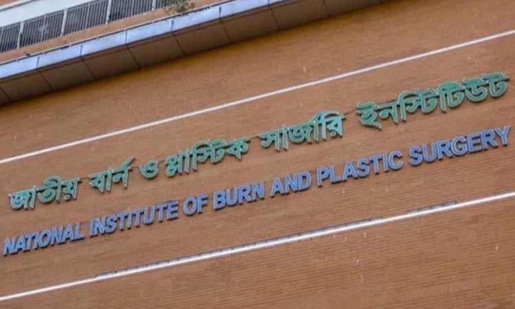 Milestone Tragedy: 3 more students released from burn institute