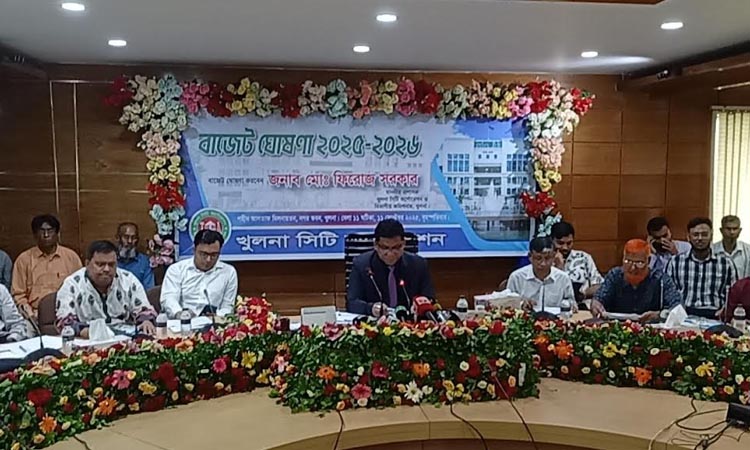 KCC announces Tk 719.50cr budget for 2025-26FY