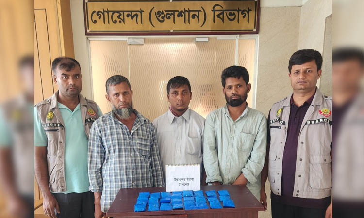 Three held with yaba tablets in city