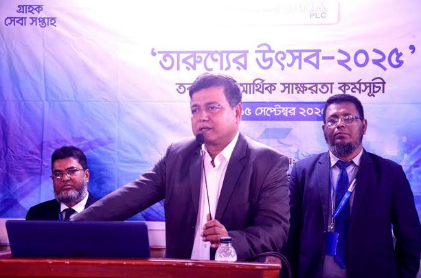 Young generation to lead country’s future economic activities: BRUR VC