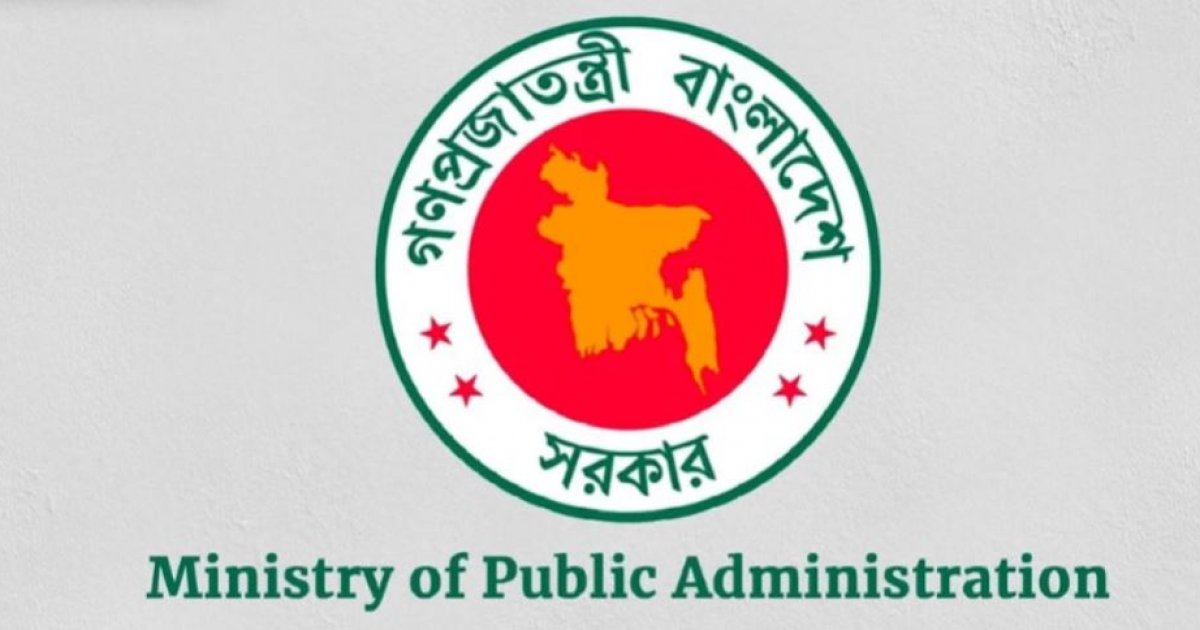 Armed forces' magistracy powers again extended by 60 days 
