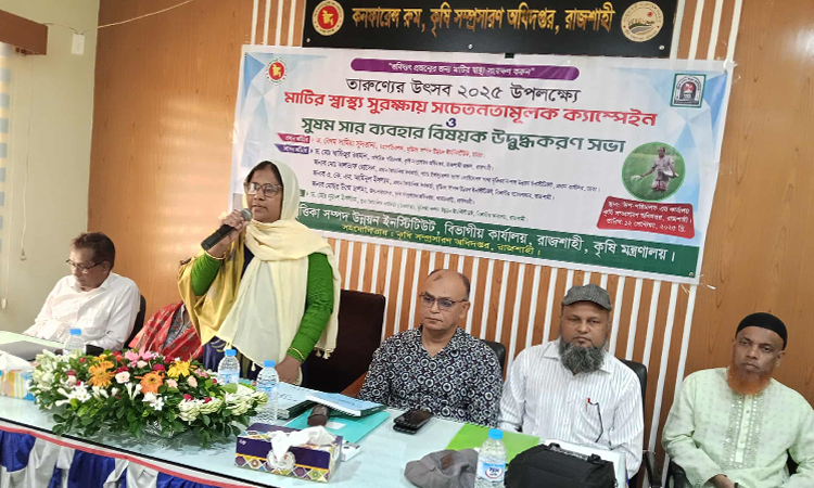 Balanced use essential to tackle fertilizer crisis, safeguard soil: Experts