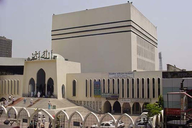 Islamic Book Fair begins at Baitul Mukarram tomorrow 