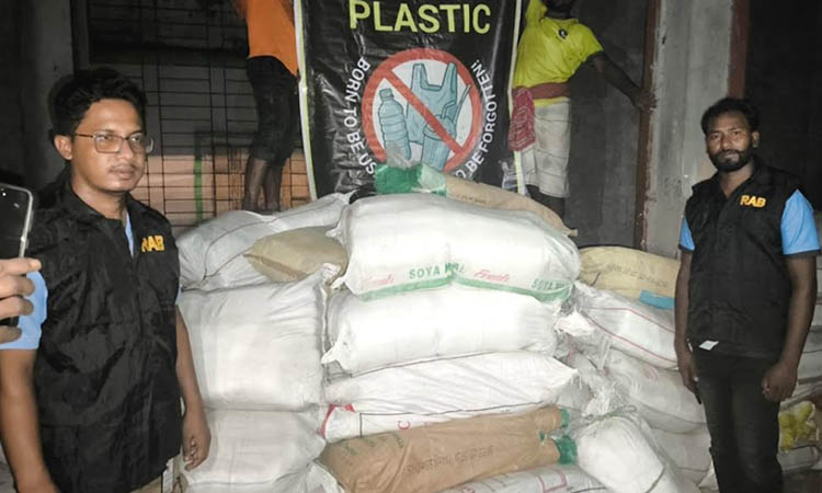 RAB seizes 5,446 kg polythene in Mymensingh