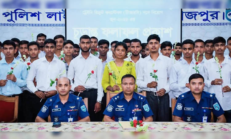 Dinajpur police publishes list of 42 trainee constables 