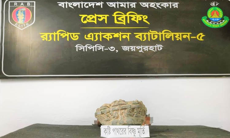 Vishnu idol worth Taka 40 lakh recovered in Naogaon