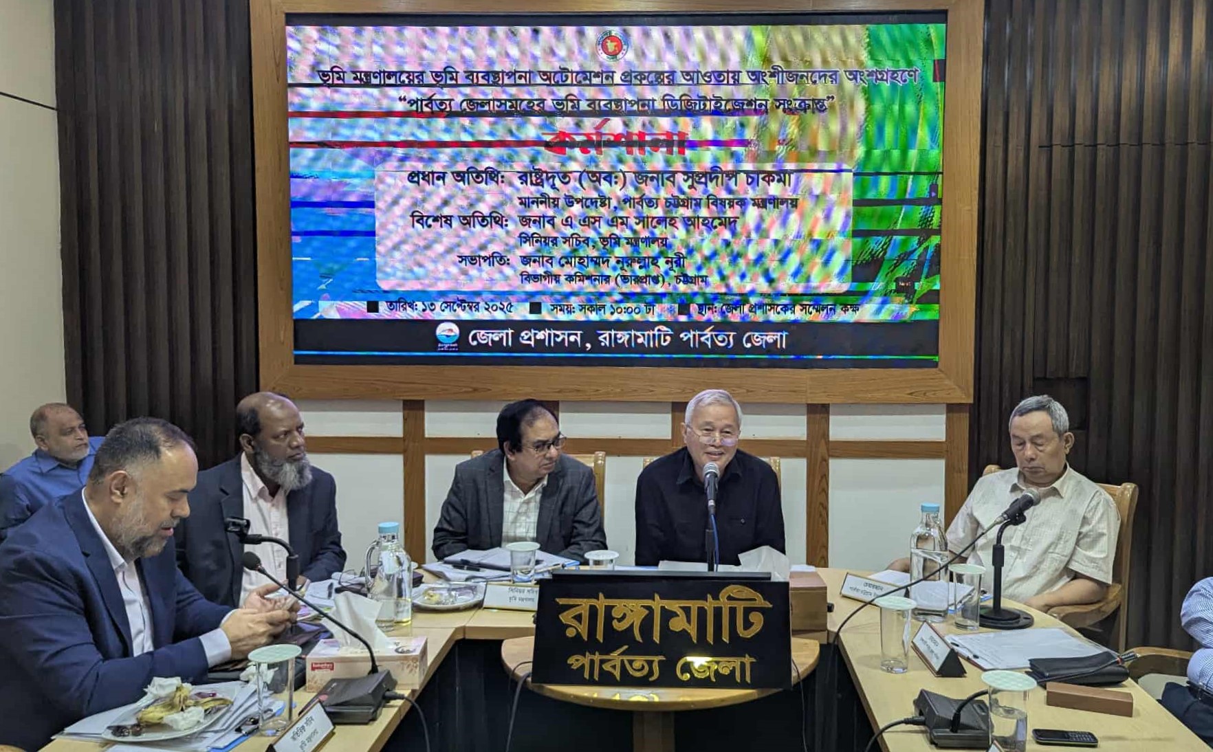 Existing land issues in CHT should be resolved thro discussion: Supradip Chakma