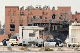 Arab, Muslim leaders to meet in Qatar to denounce Israeli attack