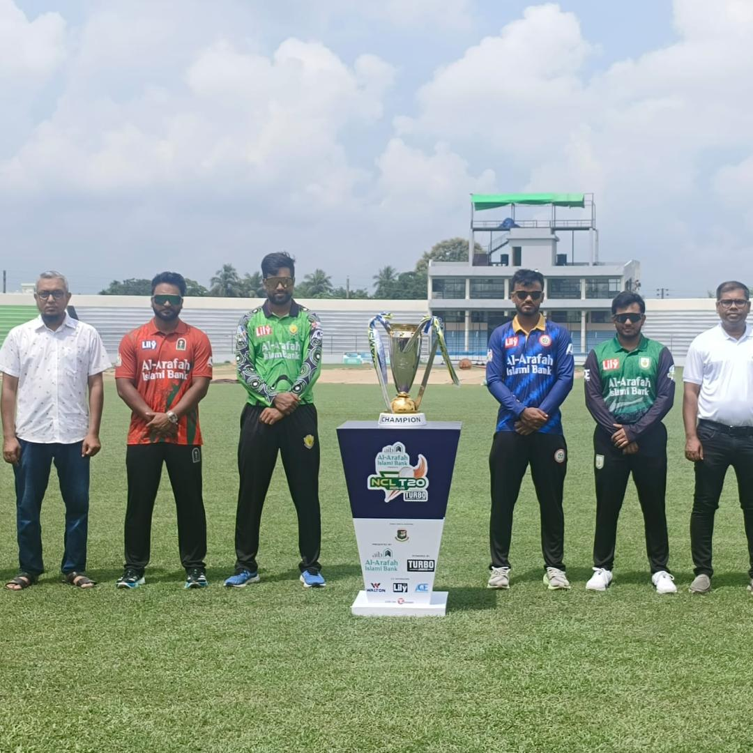 NCL T20 trophy unveiled in Bogra