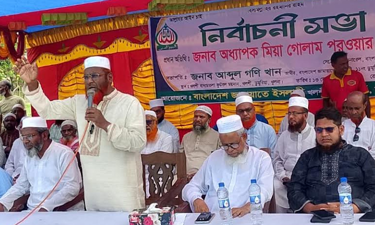 Golam Parwar calls for unity on July charter to build a new Bangladesh 