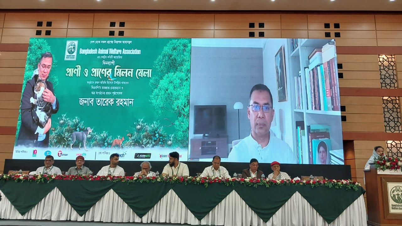 Preserving ecosystem crucial for humanity's future: Tarique Rahman