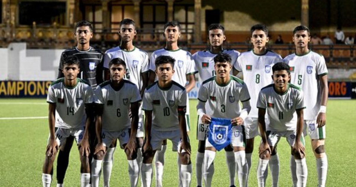 U-17 national football team reach SLanka