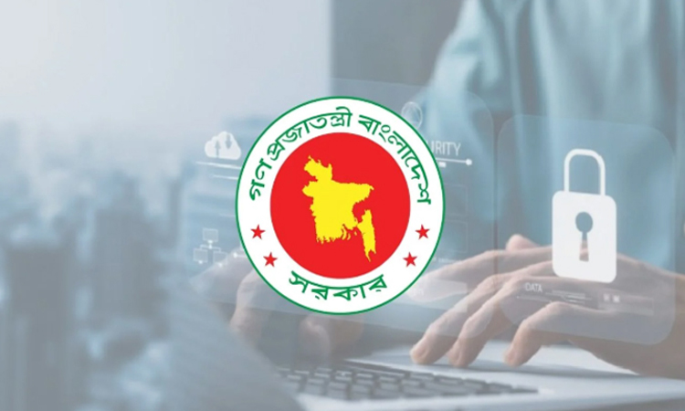 Gambling in cyberspace: maximum two years imprisonment