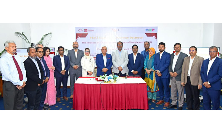 ICAB signs MoU with FRC on digital verification 