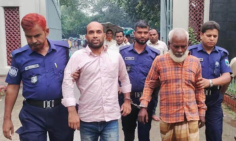 Son to walk gallows for killing father in Sirajganj