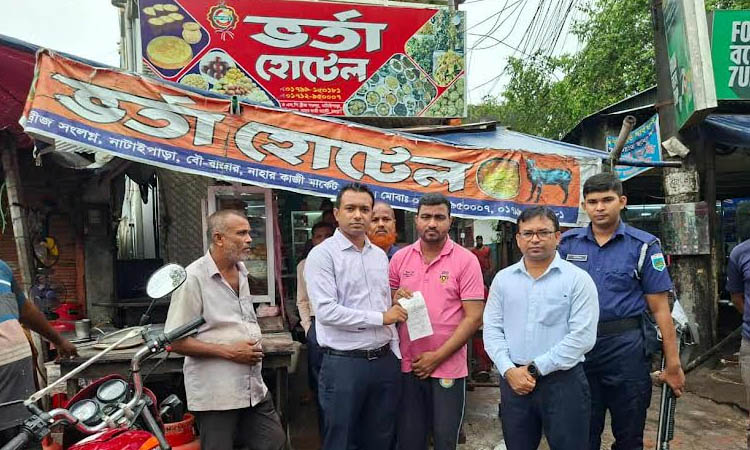 Restaurants fined for preparing food in unhygienic conditions in Bogura