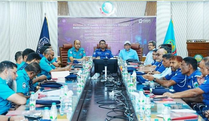 Police investigation officers urged to attain knowledge on mobile financing