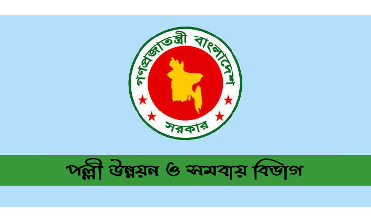 Nominations invited for 'National Cooperatives Award'