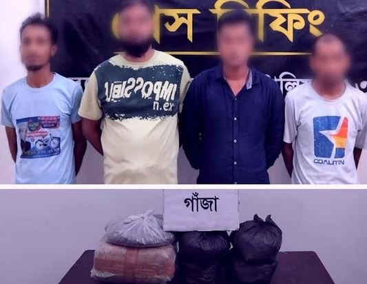 4 held with around 10 kg of ganja in Rangpur