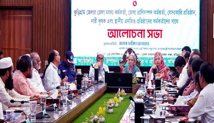 Farida emphasizes fish farming in water bodies to meet domestic demand