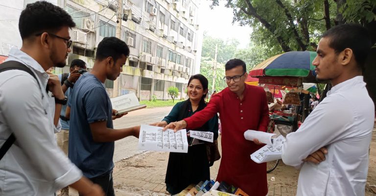 RUCSU election campaign begins 