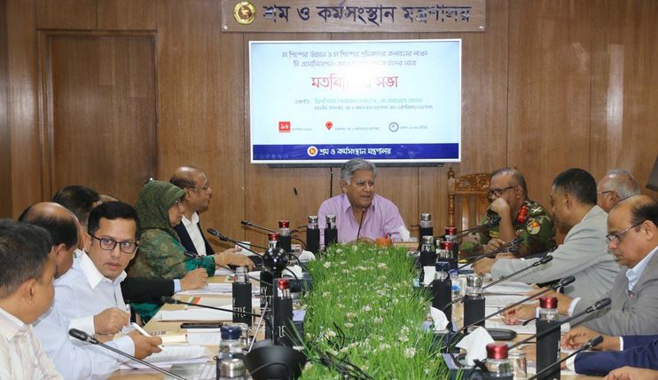 Govt working to meet just demands of tea workers: labour adviser 