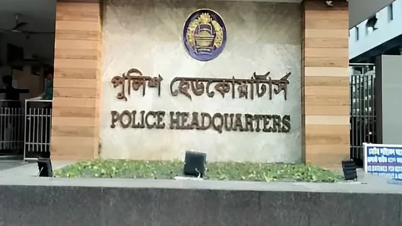 1,661 more crime suspects held in 24hrs 
