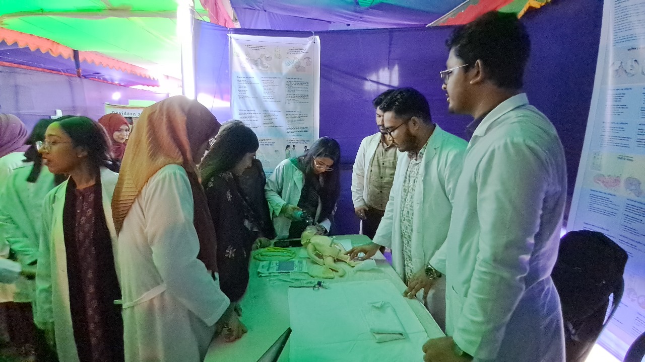 Scientific conference, science fair begins at Chandpur Medical College
