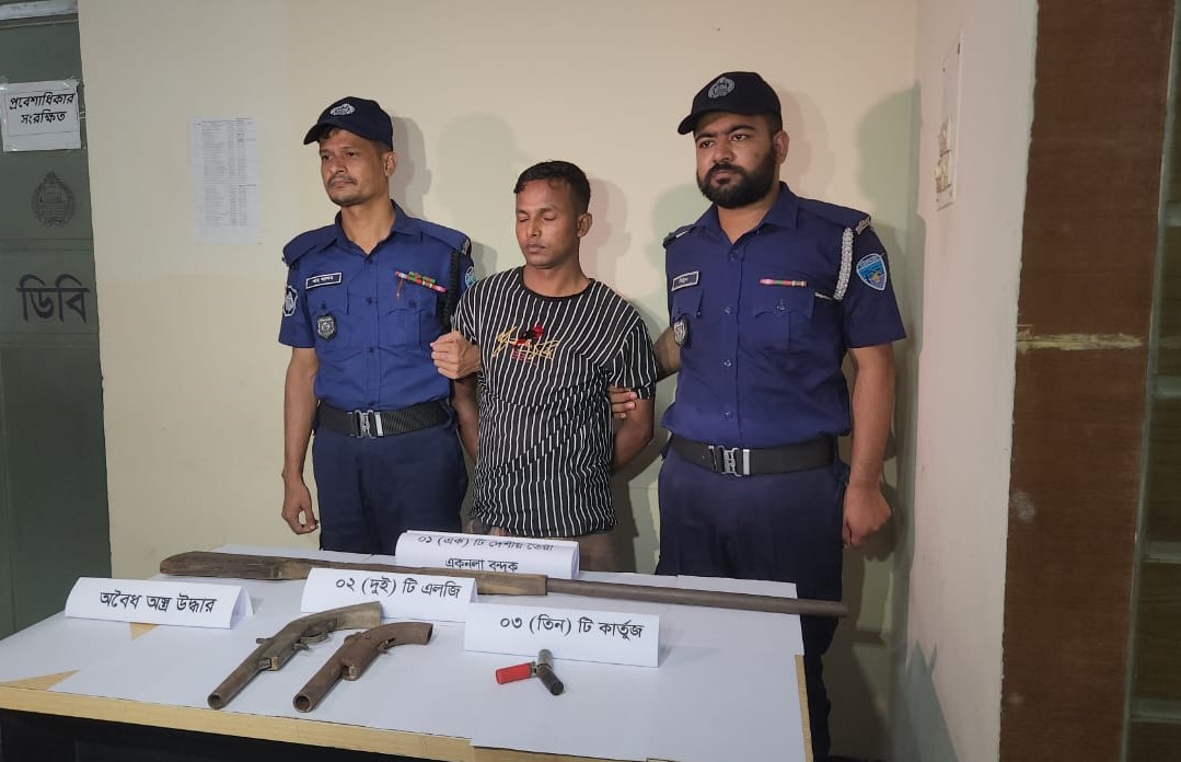 One held in Lama for attacking police