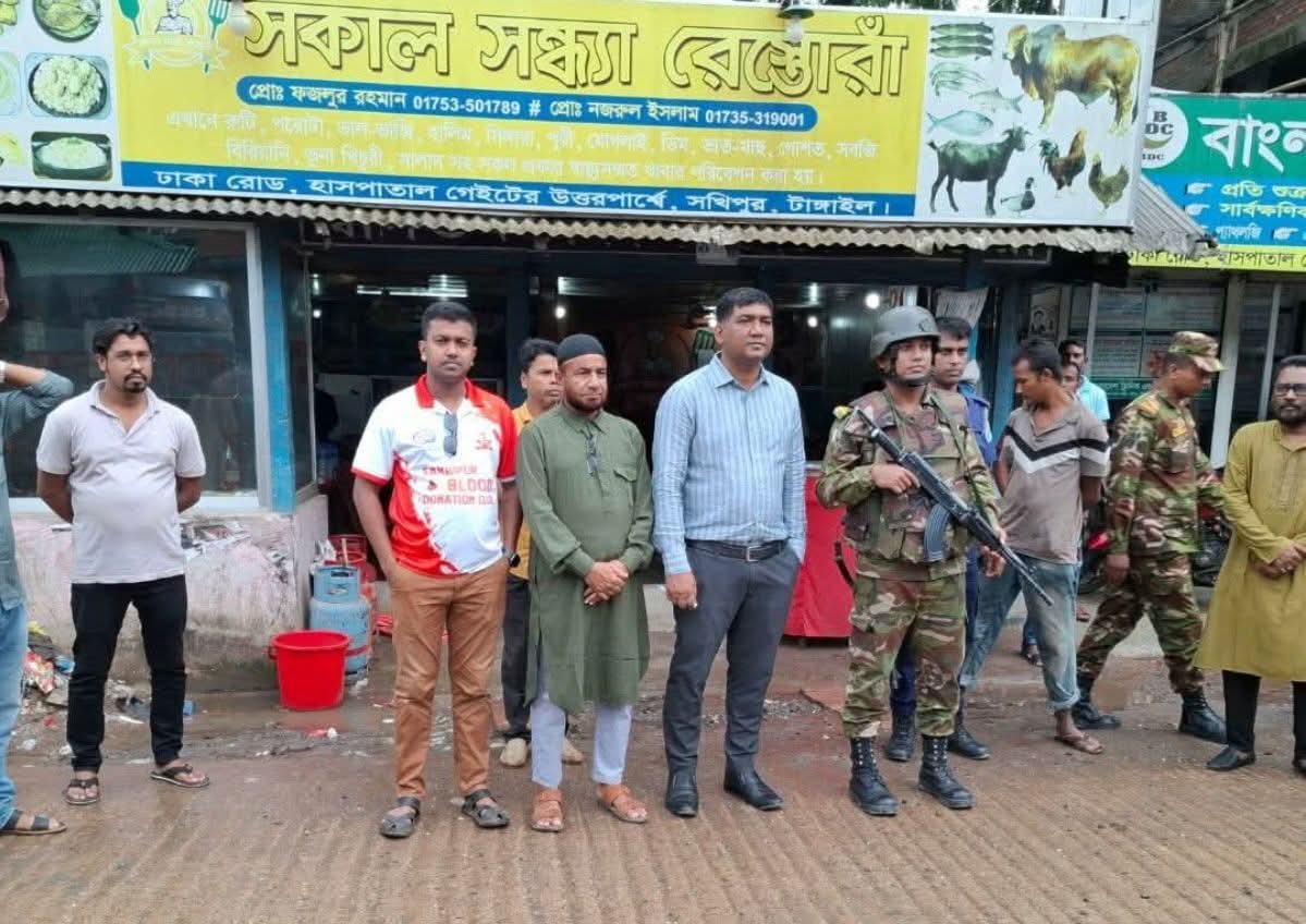 Six institutions fined for various irregularities in Tangail 