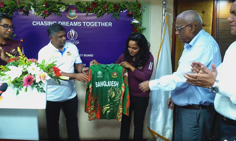 Women’s team jersey for World Cup unveiled