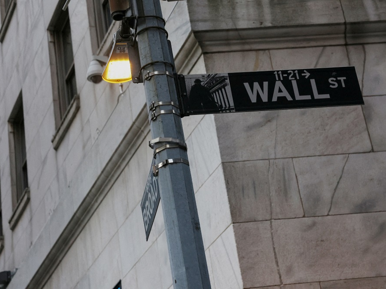 US stocks edge down from records ahead of Fed decision