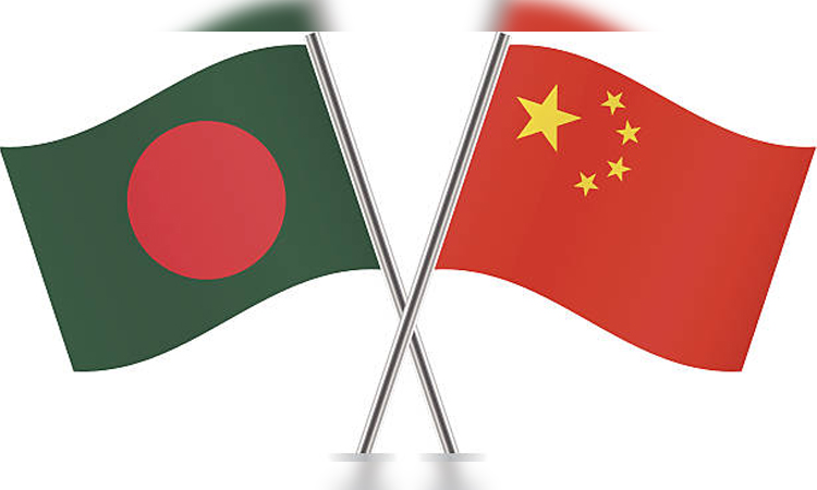 China invites Bangladesh to join Global Governance Initiative
