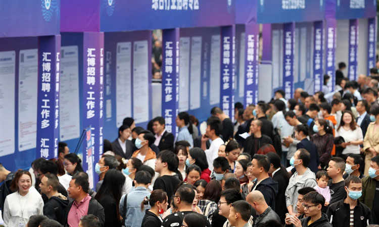 China youth unemployment hits record high since method revised