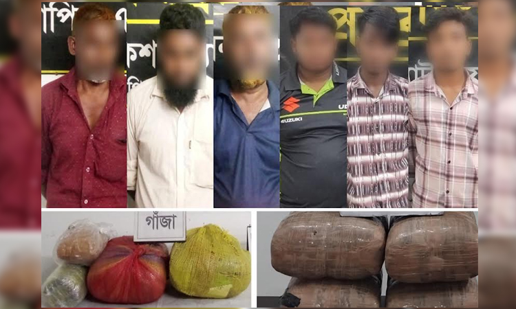 Six held with ganja in Rangpur, Lalmonirhat