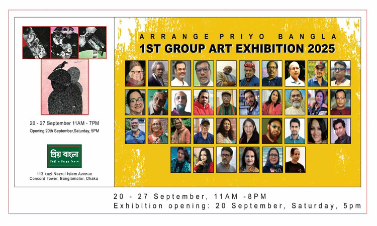 Artwork exhibition of 36 artists to begin at Concord Tower tomorrow