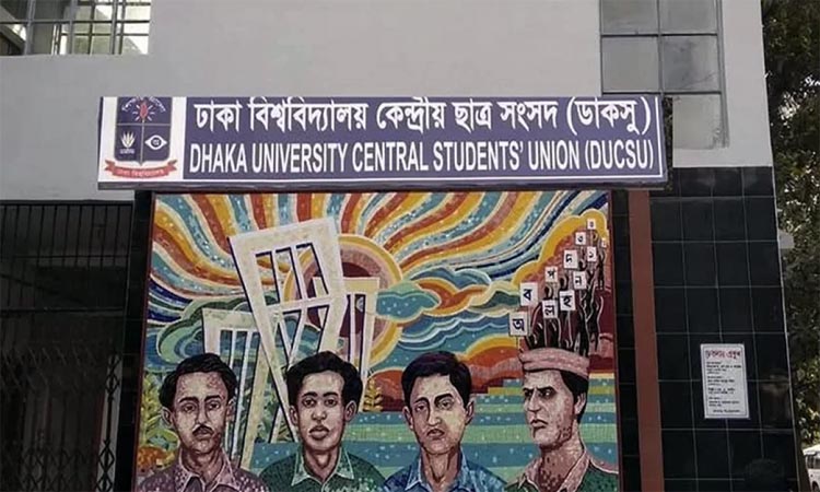 Misinformation being circulated centering DUCSU polls: CEC