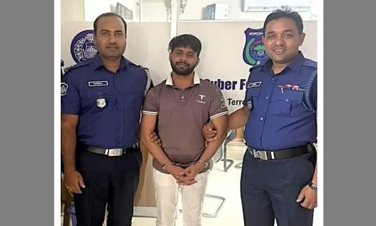 Anti-Terrorism Unit arrests fugitive death row convict in Tejgaon