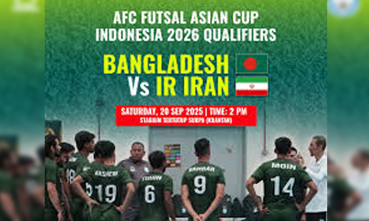Bangladesh Futsal national team face Iran tomorrow 