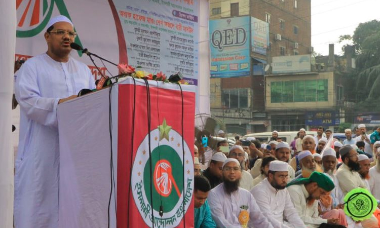 Foreign-backed conspiracies won't be tolerated: Mufti Rezaul Karim