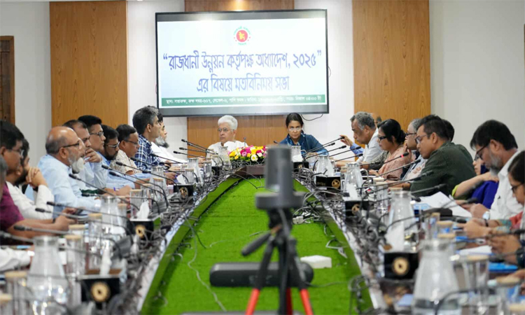 View-exchange meeting held on draft of 'Rajdhani Unnayan Kartripakkha Ordinance, 2025
