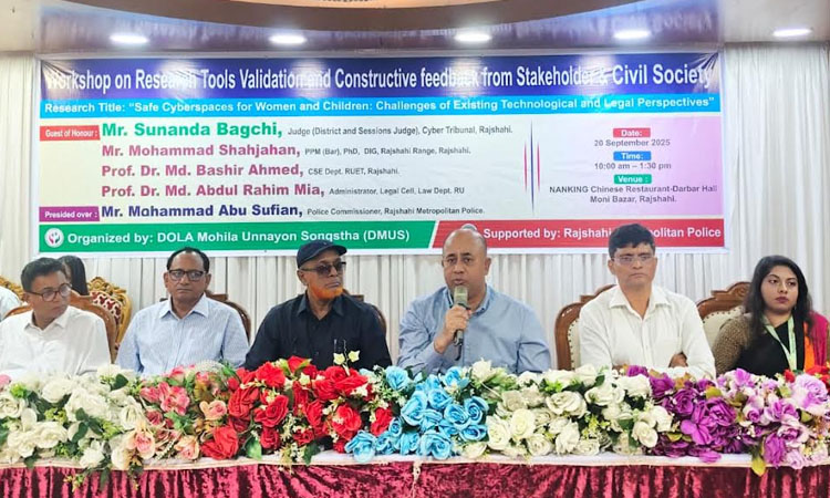 Integrated efforts crucial to ensure safe cyberspace for women, children