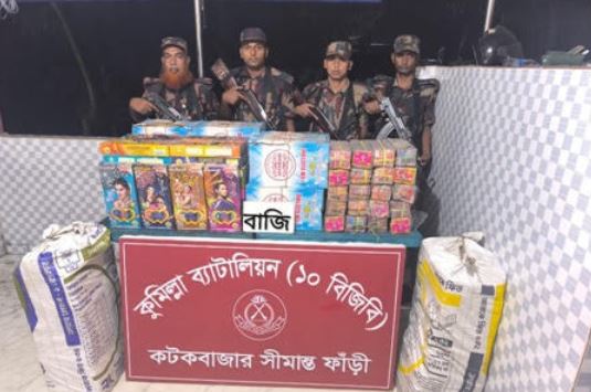 Indian fireworks worth Tk 26 lakh seized in Cumilla