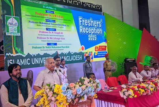 Two-day freshers' reception begins at IU