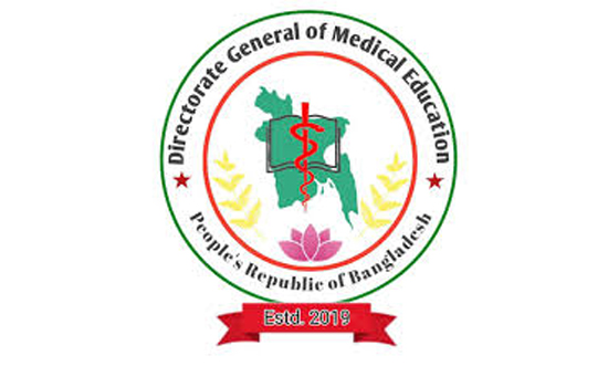 BSc. in Health Technology admission test (3rd phase) results published