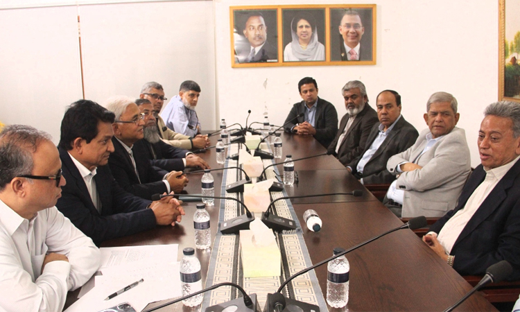 BNP holds meeting with business leaders