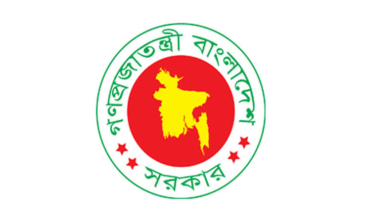 Nominations invited for Independence Award 2026; deadline Nov 10